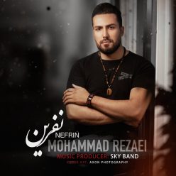 Mohammad Rezaei – Nefrin